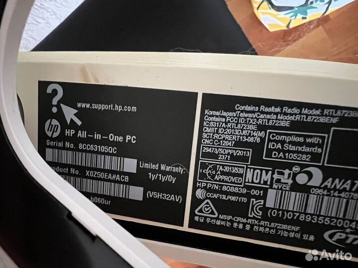 Моноблок HP all in one