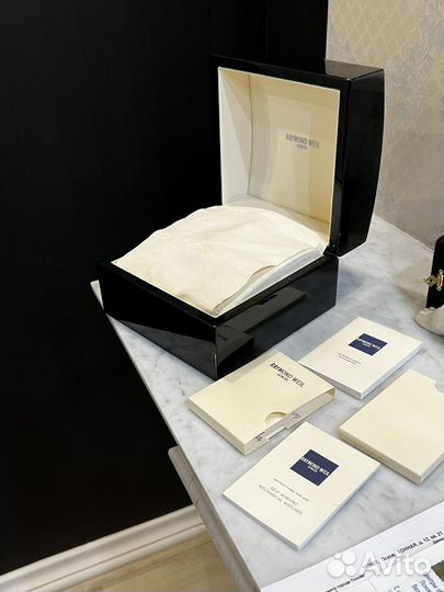 Мужские наручные часы