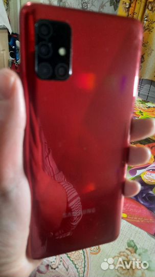 Samsung Galaxy A51, 4/64 ГБ