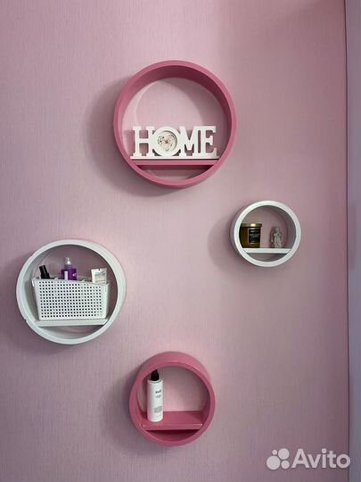 Полочки на стену