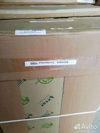 Столешницы