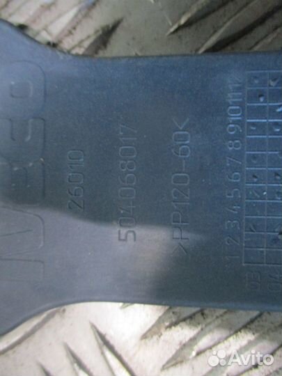 Накладка Iveco 504068017