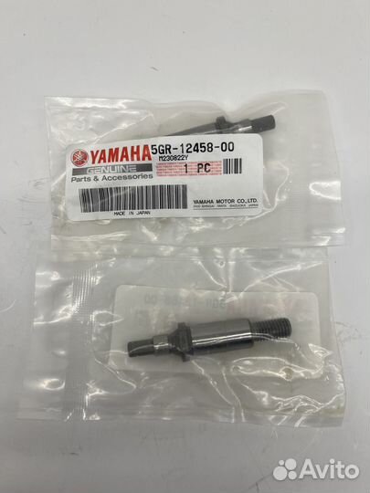 Вал крыльчатки охлаждения Yamaha 5GR-12458-00-00