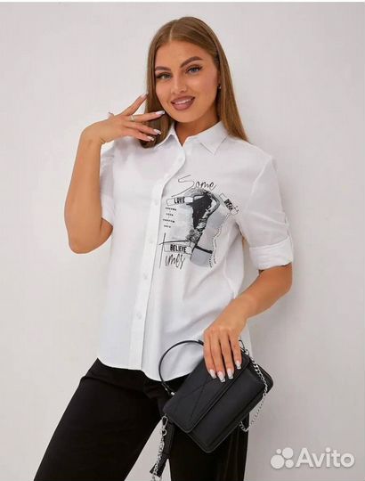 Рубашка женская новая 46 48 50 52