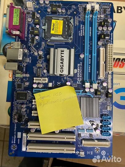 Материнские платы Socket 775