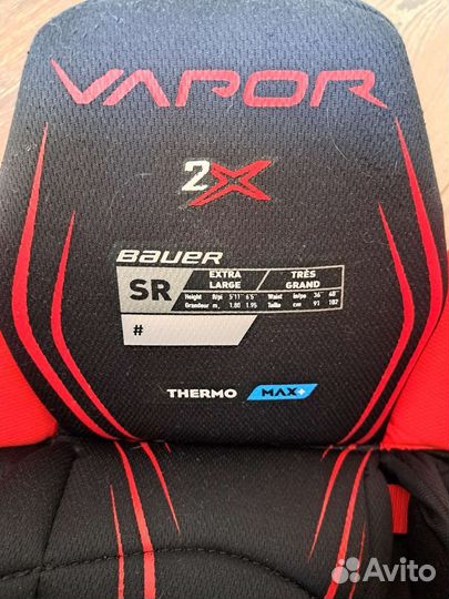 Хоккейные шорты bauer 2X