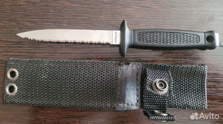 Нож складной Smith & Wesson