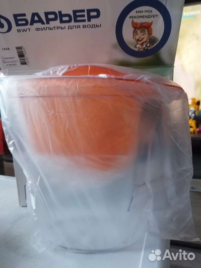 Кувшин для воды с фильтром