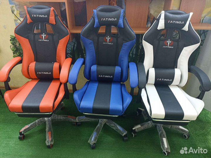 Игровое кресло