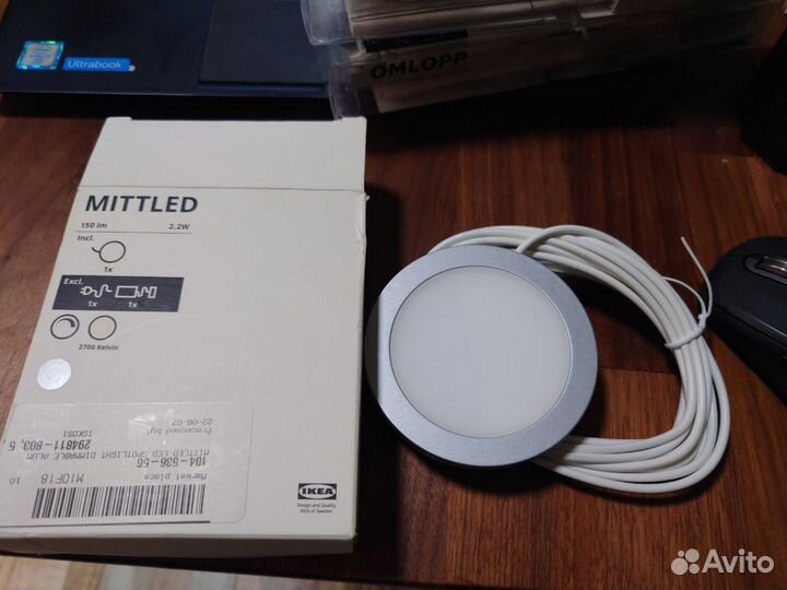 Софиты икеа mittled omlopp ansluta