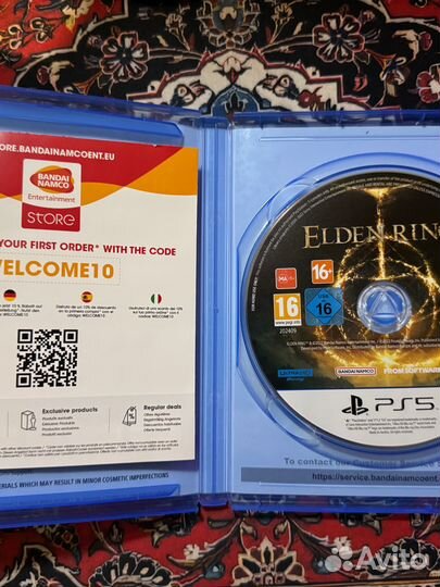 Elden ring ps5