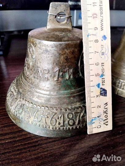 Колокола колокольчики антикварные 19 век