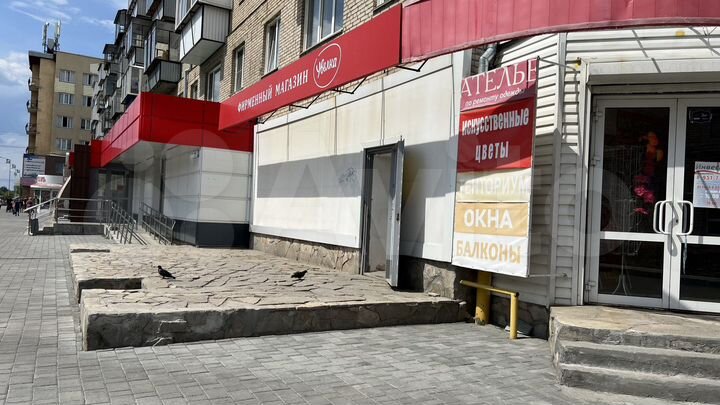 Свободного назначения, 700 м²