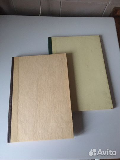 Канцелярские книги