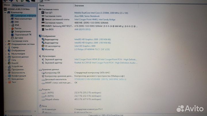 Отличный ноут Asus X44 14