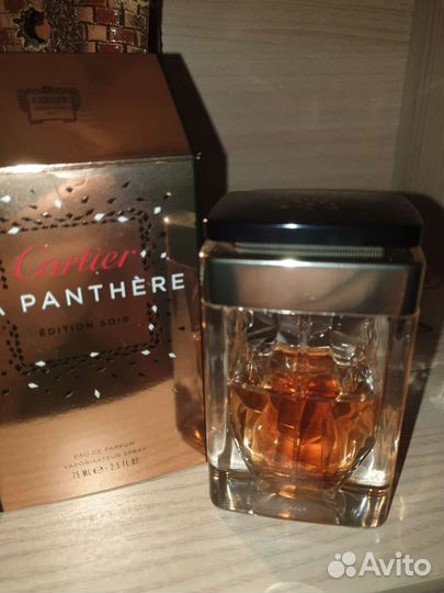 Cartier La Panthere Edition Soir