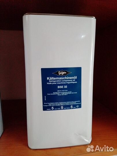 Масло синтетическое BSE32 5л. 915110-04