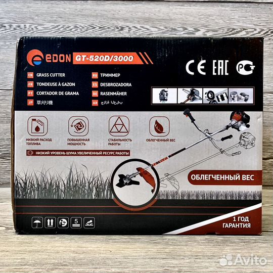Триммер бензиновый Edon GT-520D/3000, 4.1 л.с