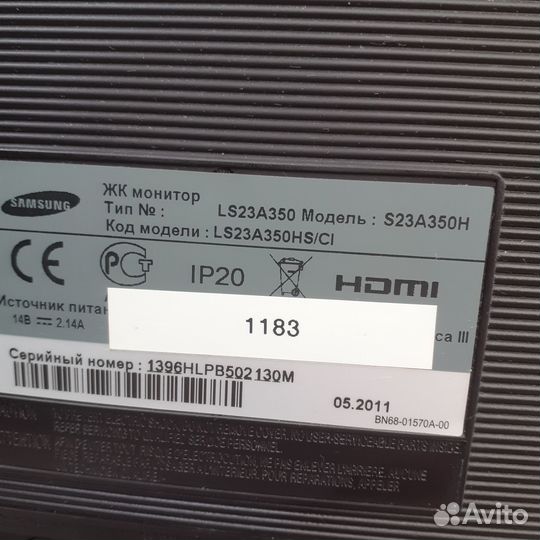 Мониторы Samsung 23