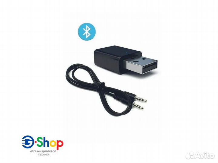 Bluetooth 5.0 Аудио Приемник/Передатчик BT-620 AUX