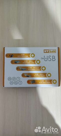 ST-Lab U2-N38-RS10-11-00012