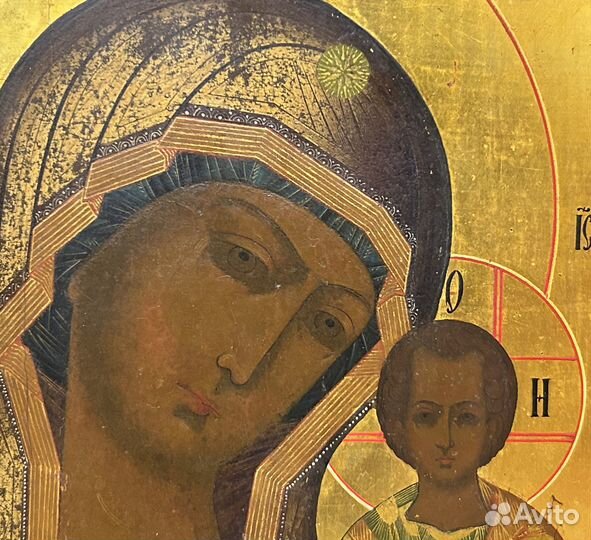 Икона Казанская Богородица Школьное Письмо