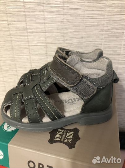 Сандали для мальчика 20 размер