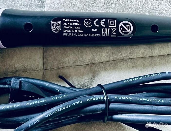 Расческа выпрямитель Philips StyleCare