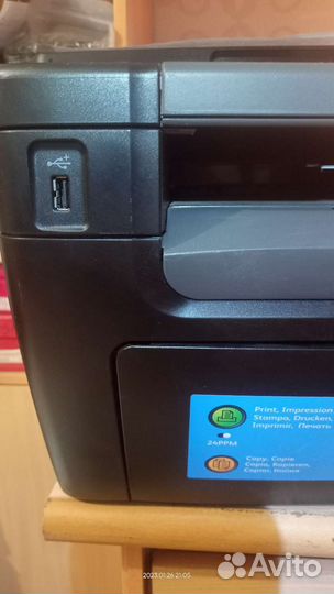 Мфу лазерное рабочее, требует профилактики