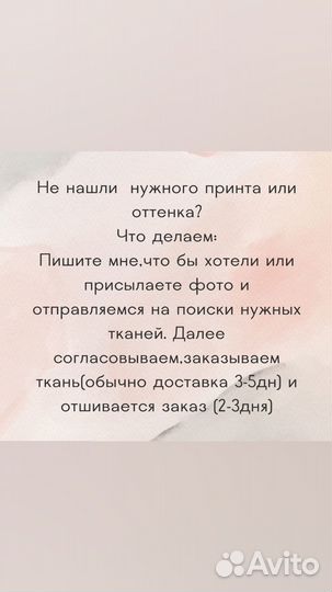 Плед муслиновый детский на выписку