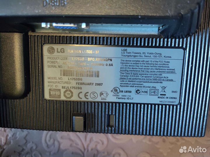 Монитор Samsung/LG