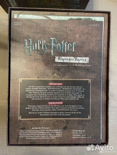 Harry Potter Hogwarts Battle настольная игра