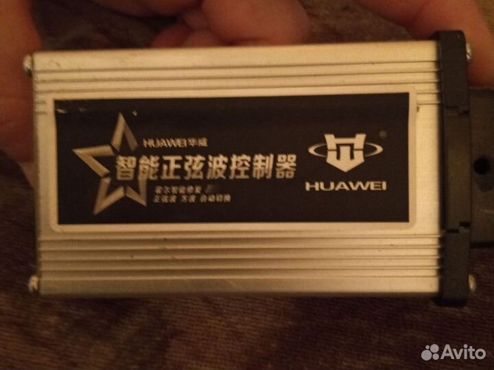 Запчасти kugoо м4 про