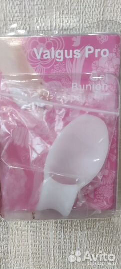 Гелевая накладка на большой палец ноги новая