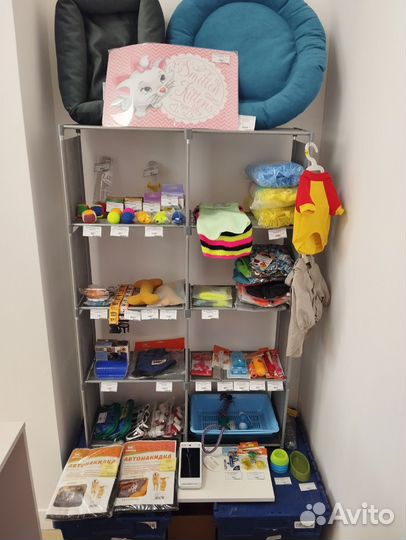 Товары для животных