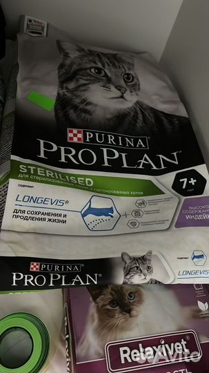 Корм для кошек проплан