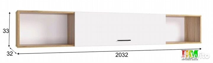 Полка 2032 Лайт