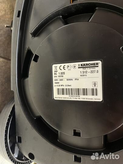 Пароочиститель karcher sc 1.020