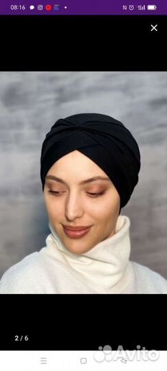 Шапка чалма
