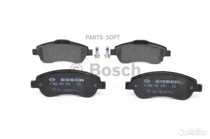 Bosch 0986494379 Колодки торм к-т