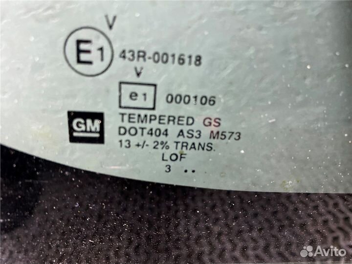 Стекло заднее Chevrolet Trailblazer, 2004