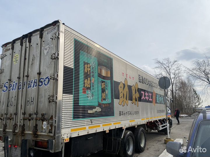 Isuzu Giga (C-series), 1998