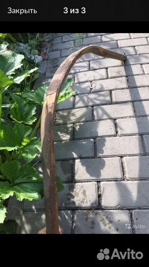 Старинное коромысло с крюками для вёдер