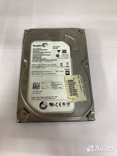 Жесткие диски в ассортименте (15)