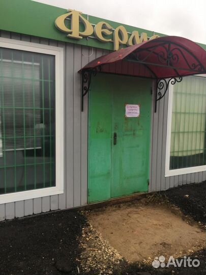 Двери алюминиевые пластиковые / входные группы