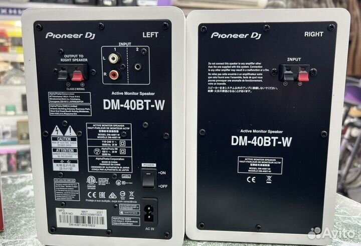 Студийный монитор Pioneer DM-40BT- W