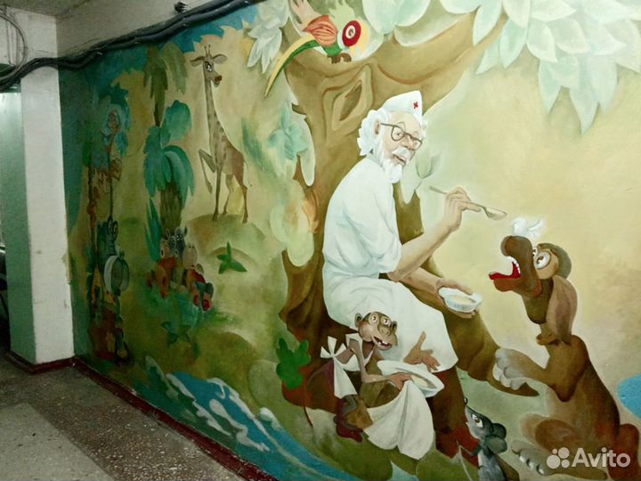 Роспись стен, художественные услуги