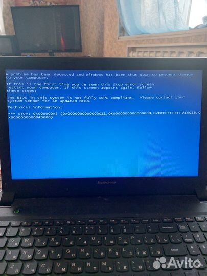 Компьютерный мастер,ремонт,установка windows