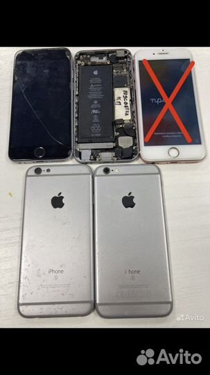 Запчасти на iPhone 5,5s,6,6s,7,7+