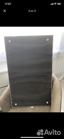 Пеленальная доска